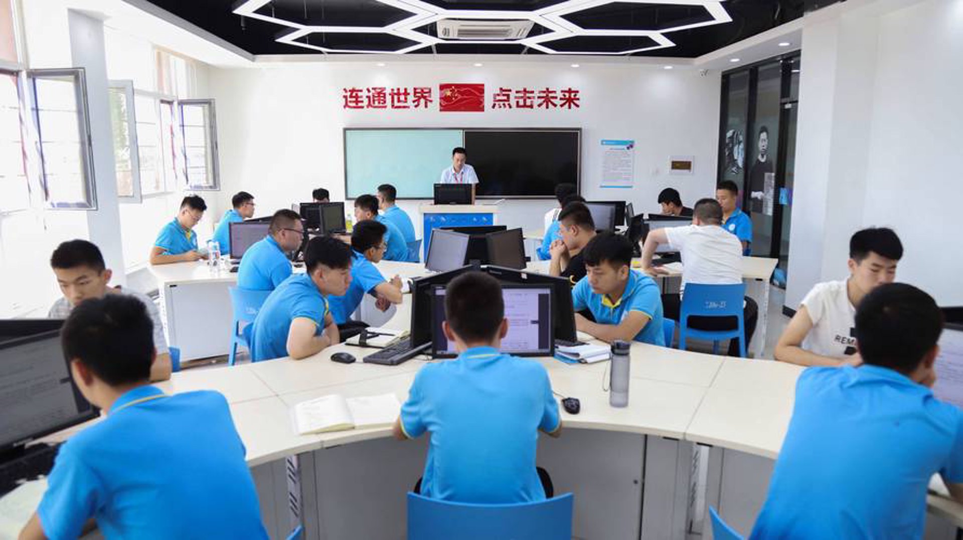 惠众万家科技